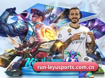 乐鱼网页版 APP